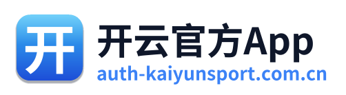 开云官方App